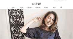 Desktop Screenshot of nunc-jp.com